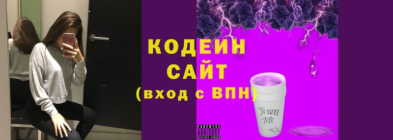 mega ТОР  как найти закладки  Никольск  Кодеиновый сироп Lean напиток Lean (лин) 