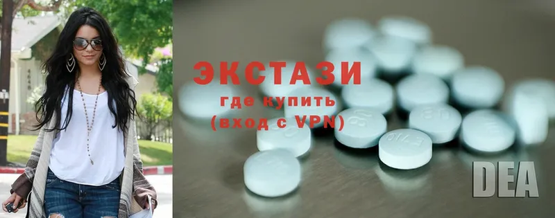 kraken зеркало  Никольск  Ecstasy MDMA 