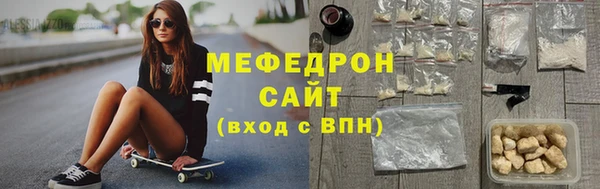 mix Богданович